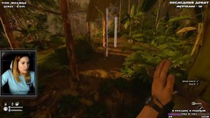 GREEN HELL - ДИКОЕ ВЫЖИВАНИЕ В ДЖУНГЛЯХ | СТРОИМ БАЗУ | ПЕРВЫЕ ДНИ