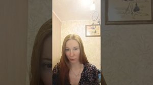 Читать или не читать? "Не мешай себе жить"