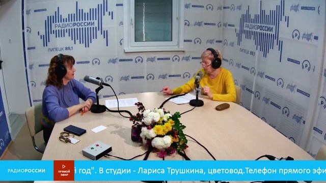 «Дом.Сад.Огород. Круглый год.» - Фиалки