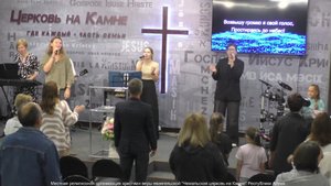 Воскресное Богослужение 01.09.2024
"Враги нашего сердца"