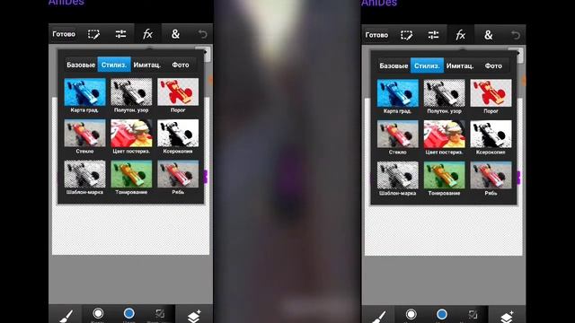 КАК СДЕЛАТЬ ОГНЕННЫЙ ТЕКСТ?? смотреть онлайн
