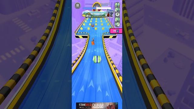 Going balls смотреть онлайн