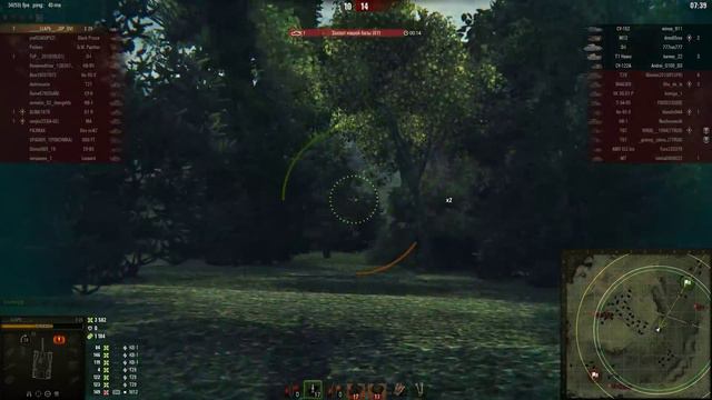 Меня там в конце боя Богом назвали, а я просто Царь смотреть онлайн