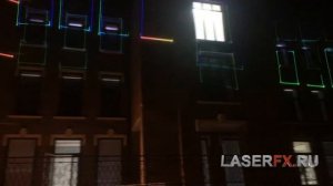 Лазерный мэппинг - архитектурная подсветка лазером