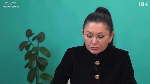 Почему я до сих пор одна и без отношений? Скрытые причины женского одиночества смотреть онлайн