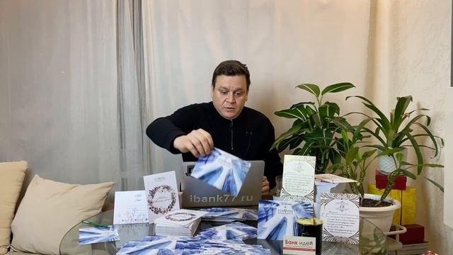 Открытки. Секреты производства. Как напечатать открытки правильно