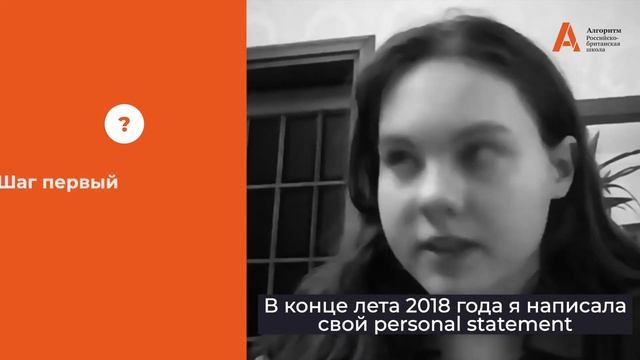 Как поступить в Оксфорд из Москвы? смотреть онлайн