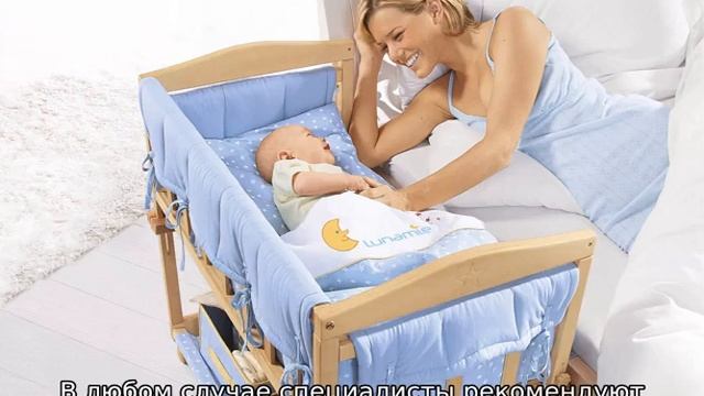 Как отучить ребенка от укачивания на руках перед сном