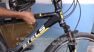 Как сделать детское сиденье на велосипед своими руками / child seat on a bicycle with his own hands