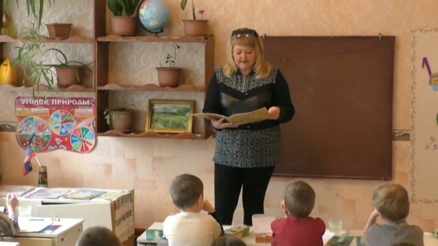 День Земли в детском саду "Тополек" смотреть онлайн