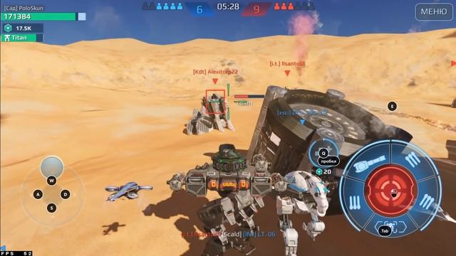 НИКОГДА не делай этого в War Robots! [Гайд для новичков] смотреть онлайн