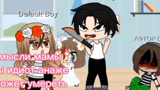 минисериал не любимая отцом дочь смотреть онлайн