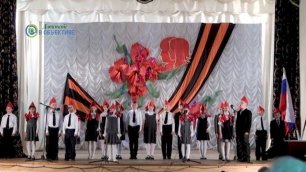 Школьный фестиваль патриотической песни "Мы наследники победы" ( 1 часть). Джанкой 2015.mp4