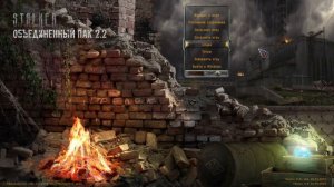 Часть #21. Лба х18. Тайники Коллекционера. Миниган Бати. Рация ученых. Войнушка с наймами 2