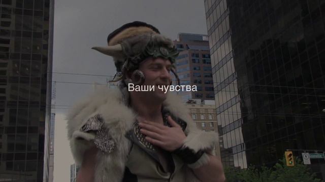 Все может стать фильмом... смотреть онлайн