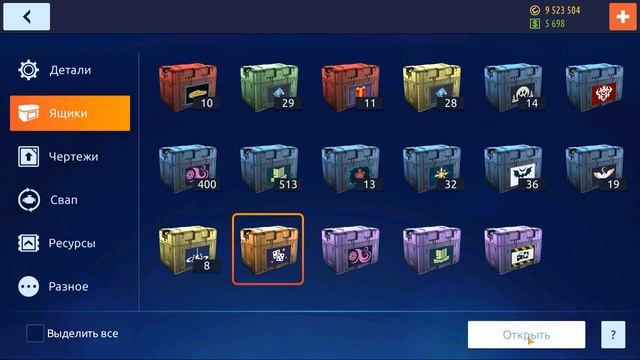 САМОЕ МАСШТАБНОЕ ОТКРЫТИЕ КЕЙСОВ | 1415 ЯЩИКОВ НА ОДНОМ АККАУНТЕ | Drag Racing Уличные гонки смотреть онлайн