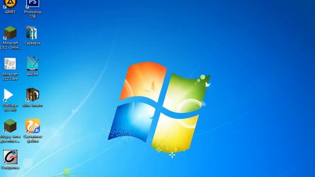 Как сделать голос как у Сидоджи из Сидоджи Шоу ✌ или же 1337 пацана смотреть онлайн