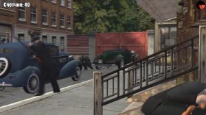 ДОКОПАЛСЯ до Mafia.