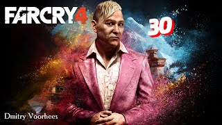 Прохождение FAR CRY 4  #  30  {2014}  Ps4