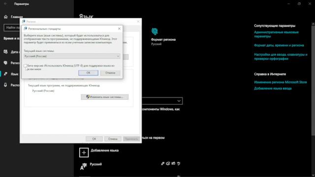 ЧТО ДЕЛАТЬ ЕСЛИ НЕ ЗАПУСКАЕТЬСЯ ТЛАУНЧЕР (с фортнайтом тоже прокатит)