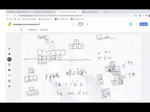 Апериодические замощения. Лекция 5 (14.10.2020)