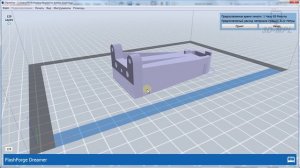 Модернизация 3D-принтера FlashForge Dreamer. Печать кронштейна