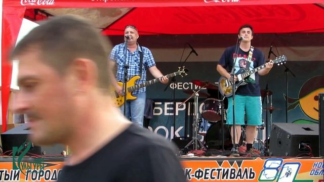 Бердский Рок Завод - 2017 смотреть онлайн