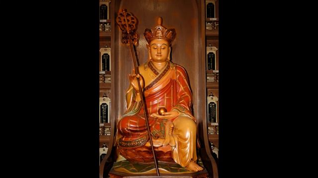 Бодхисаттва Ада - Кшитигарбха сутра часть 5 смотреть онлайн