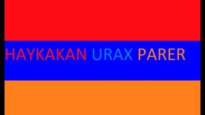 Haykakan sharan