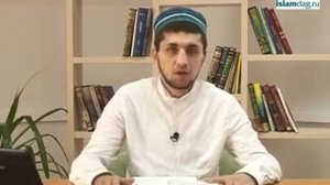 мухтасар-основы мусульманской религии) урок 2