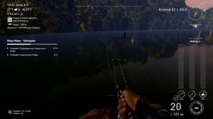 Fishing Planet УНИКАЛЬНАЯ ПАЯРА! МАКУ-МАКУ