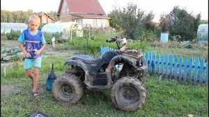 КВАДРОЦИКЛ НЕ РАЗВИВАЕТ ОБОРОТЫ РЕМОНТ