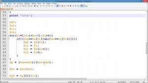 Laplace Everett Interpolation Formula Implementation Using Perl