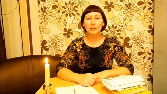 Рубрика "Логопед: вопрос - ответ" смотреть онлайн