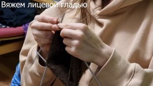 Вяжу нарукавник на зиму как гетры