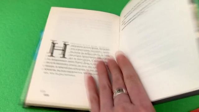 КАРАНТИННЫЙ МАРАФОН: МАЛЕНЬКИЕ РАДОСТИ смотреть онлайн