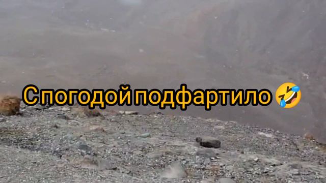 Трип по Алтаю. Осень 2022. Что посмотреть? #клубпутешествий #иньяньтурс #горныйалтай