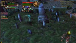 БМ Хант и Рпал против Пират Рога и Баланс Друид:"Буйный Пал". WOW:Shadowlands 9.2.7 PVP