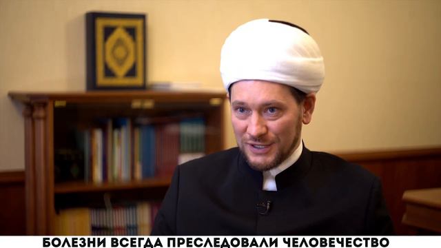 Болезни всегда преследовали человечество.