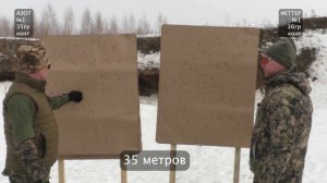 GLOBAL SUPER LONG RANGE / ГУСИНАЯ ОХОТА