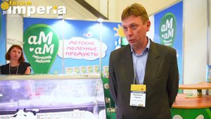 Компания Брянский Гормолзавод - отзыв о выставке Петерфуд