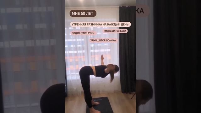 Простые упражнения для красивой фигуры тренировка дома смотреть онлайн