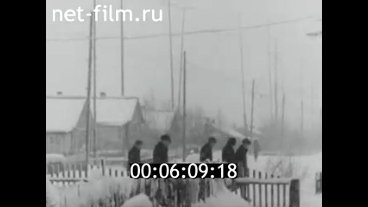 1978г. посёлок Муезерский. универмаг. телевидение. Карелия.