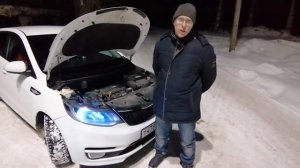 Kia Rio 3 с  фсо