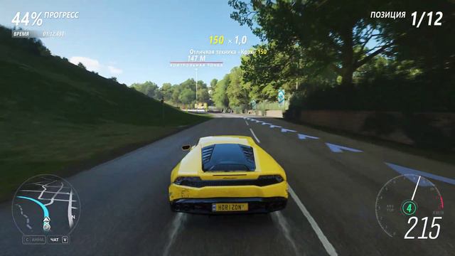 2014 LAMBORGHINI HURACAN LP 610 4 Forza Horizon 4 Ultimate Edition Спринт Кросс в Парке Холируд смотреть онлайн