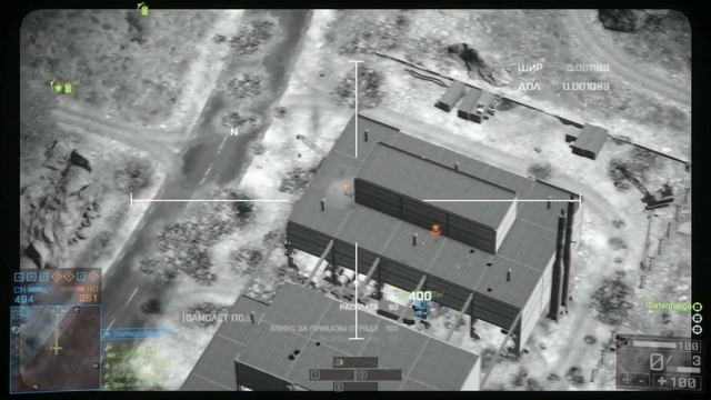 Я люблю Battlefield 4! смотреть онлайн