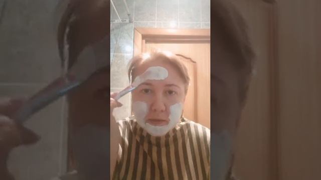 Маска - скраб для жирной кожи смотреть онлайн