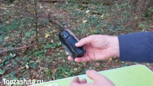 Газовый баллончик Black, 75 мл