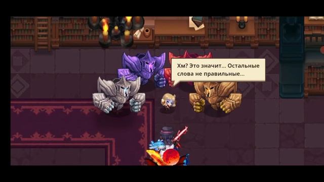 Guardian Tales = 356 = Кошмар 3 6 Школа Магий 5 этаж 3 месяца назад смотреть онлайн