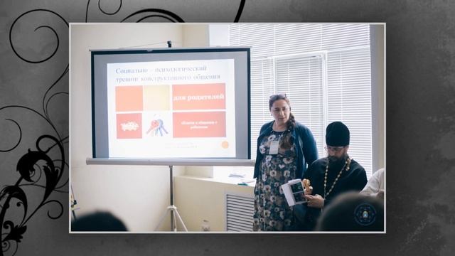 Отдел по профилактике асоциального поведения и пропаганде здорового образа жизни смотреть онлайн